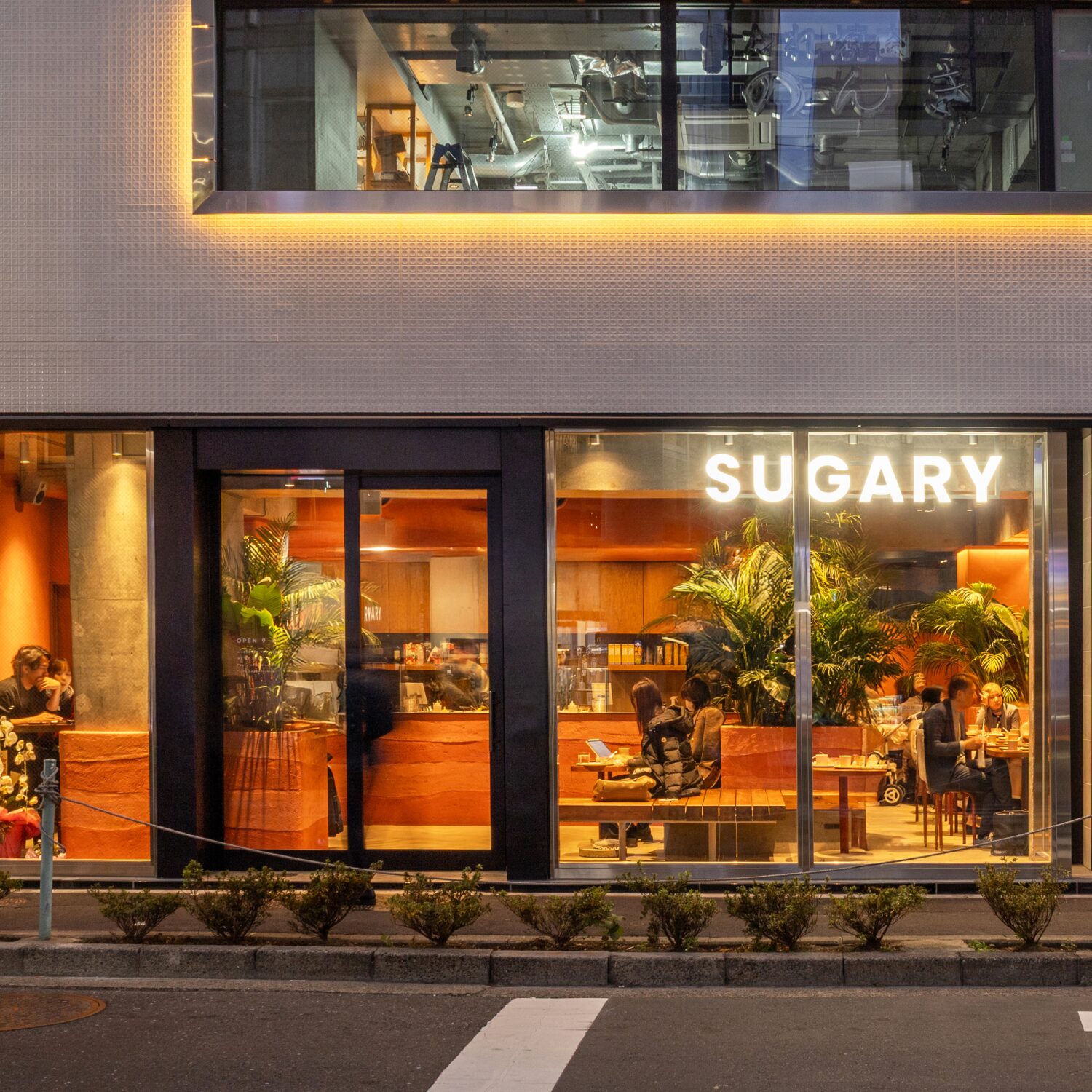 SUGARY 恵比寿店