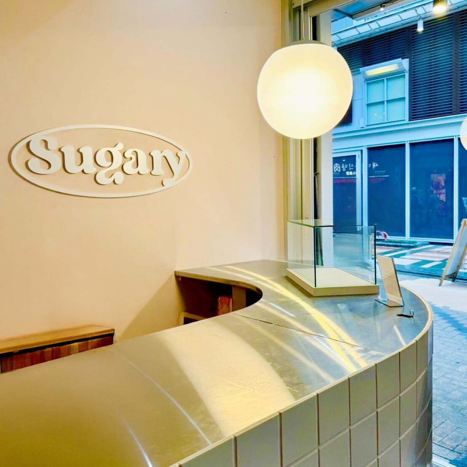 Sugary 京都店
