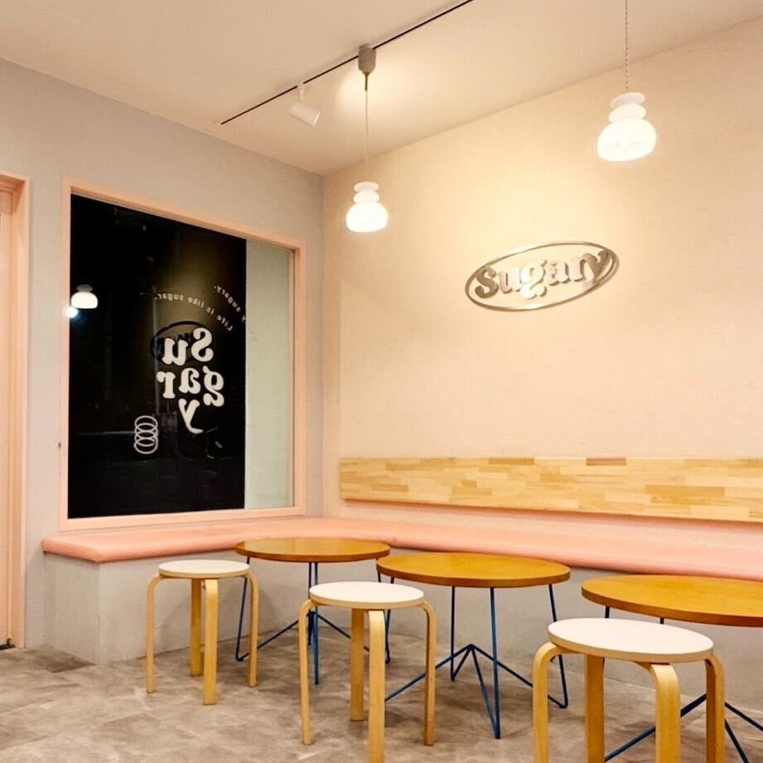 Sugary 橿原神宮前店